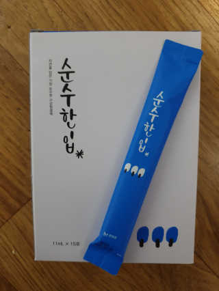 YounghyePark님이 올린 리뷰 사진 1