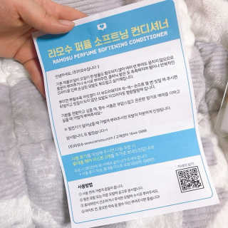 🦄행운의여신유니콩🦄님이 올린 리뷰 사진 4