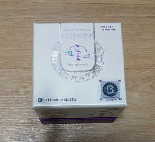 꾸울님이 올린 리뷰 사진 2