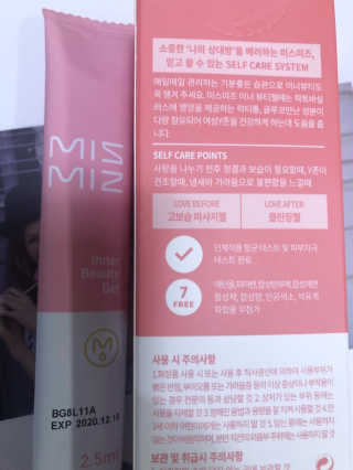 lovebin35님이 올린 리뷰 사진 3