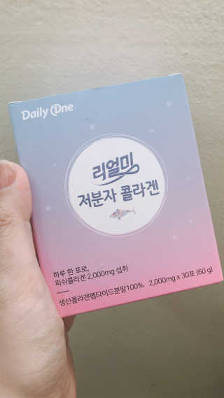 혀누내꺼님이 올린 리뷰 사진 1