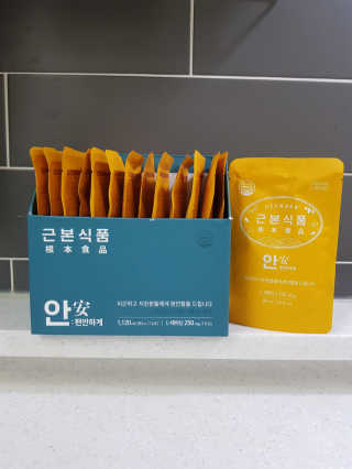 유이짱님이 올린 리뷰 사진 3