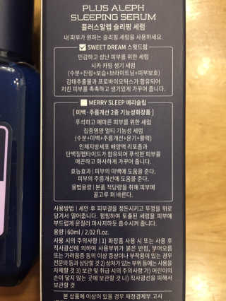 안드로메다님이 올린 리뷰 사진 2
