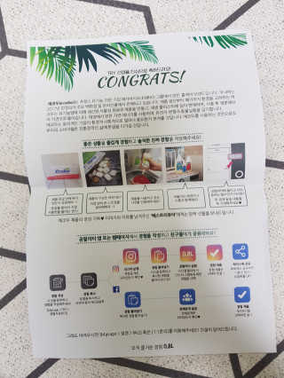 에코두 식기세척기세제 타블렛 600g — 5점을 준 리뷰어가 2019년 8월 올린 사용 사진