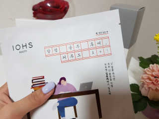 스윗님이 올린 리뷰 사진 3