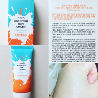 사브라님이 올린 리뷰 사진 1