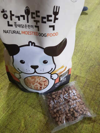 [펫토리아] 맛도 영양도 BEST 한끼뚝딱 강아지 사료 — 4점을 준 리뷰어가 2019년 4월 올린 사용 사진