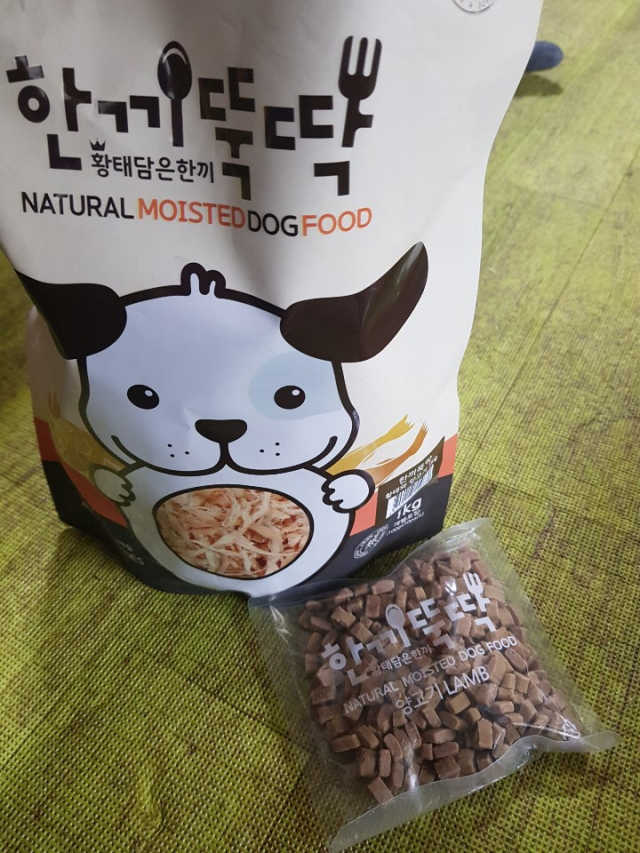 [펫토리아] 맛도 영양도 BEST 한끼뚝딱 강아지 사료 리뷰 사진