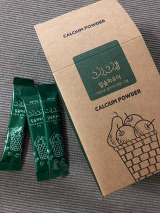 성마미님이 올린 리뷰 사진 2