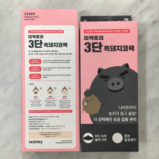 율율님이 올린 리뷰 사진 3