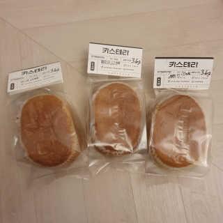 horim님이 올린 리뷰 사진 1
