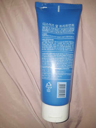 홈앤살롱 집에서 하는 모발클리닉 디스 이즈 앝 — 5점을 준 리뷰어가 2019년 8월 올린 사용 사진
