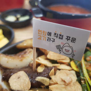방글님이 올린 리뷰 사진 3