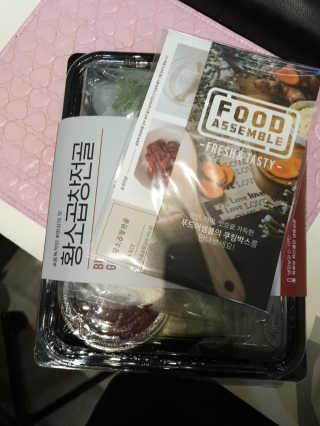 도도님이 올린 리뷰 사진 2