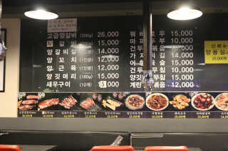 박해룡님이 올린 리뷰 사진 2