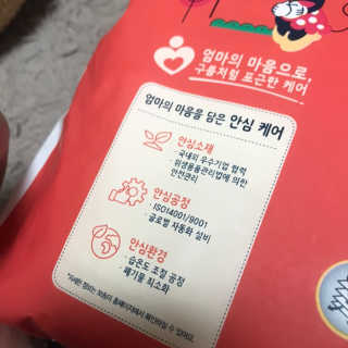 얌얌님이 올린 리뷰 사진 3