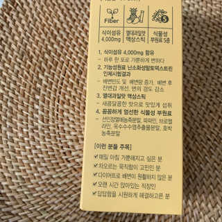 떡볶이죠아님이 올린 리뷰 사진 3