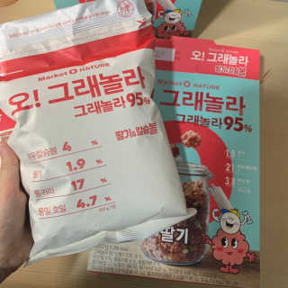 hoby님이 올린 리뷰 사진 3