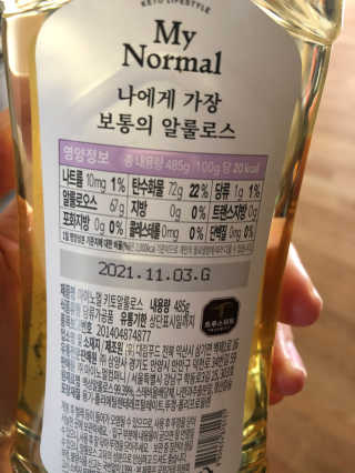 투브로님이 올린 리뷰 사진 3