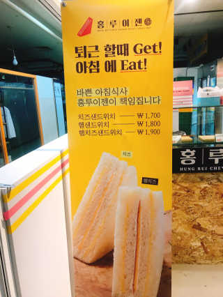 황유림님이 올린 리뷰 사진 3