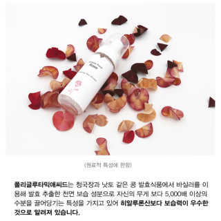 belle님이 올린 리뷰 사진 3