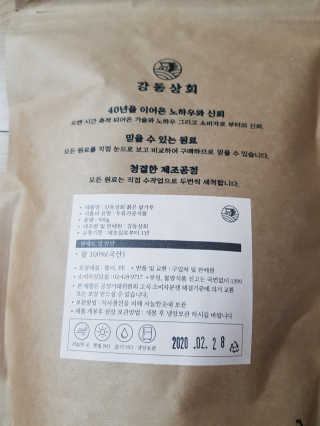 미미네님이 올린 리뷰 사진 4