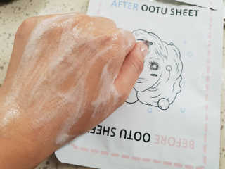작은곰님이 올린 리뷰 사진 4