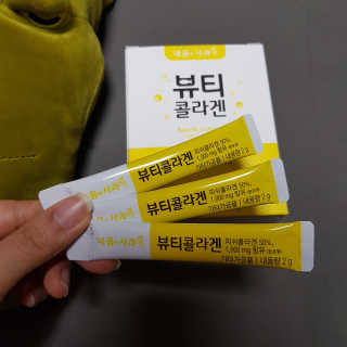 유나앙님이 올린 리뷰 사진 2