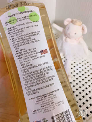 서연이맘님이 올린 리뷰 사진 4