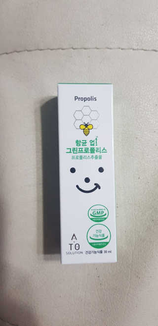 또봉봉님이 올린 리뷰 사진 2