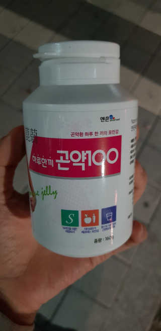 몽쉐리님이 올린 리뷰 사진 2