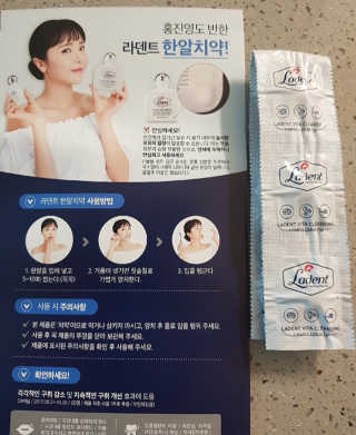 랴늉님이 올린 리뷰 사진 2