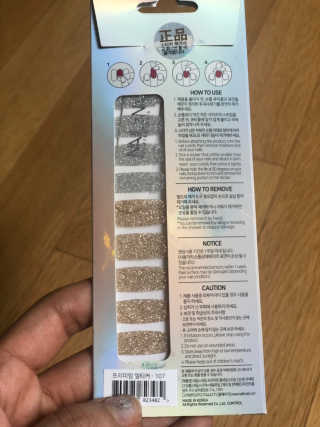 러블리님이 올린 리뷰 사진 1