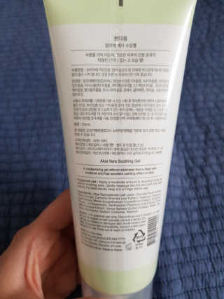 뽀뱅2님이 올린 리뷰 사진 2