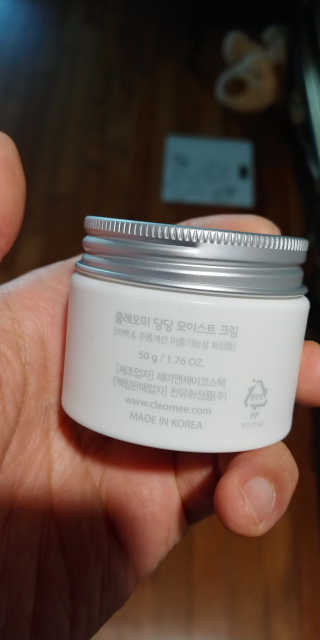앤드류님이 올린 리뷰 사진 2