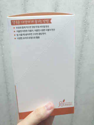 SooYeonKim님이 올린 리뷰 사진 4