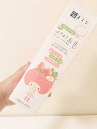 가옹님이 올린 리뷰 사진 1