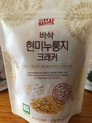 BASSAK 바삭 유기농 현미 누룽지 크래커 3종 — 4.5점을 준 리뷰어가 2019년 10월 올린 사용 사진