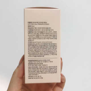fromvin님이 올린 리뷰 사진 4