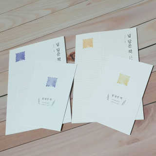 은혜eh님이 올린 리뷰 사진 1