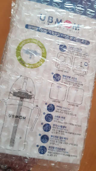 이영실님이 올린 리뷰 사진 2