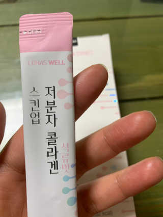 Beauty님이 올린 리뷰 사진 2