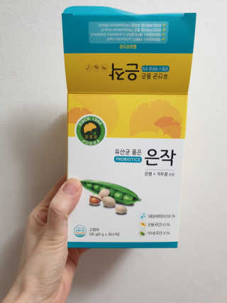 Young님이 올린 리뷰 사진 1