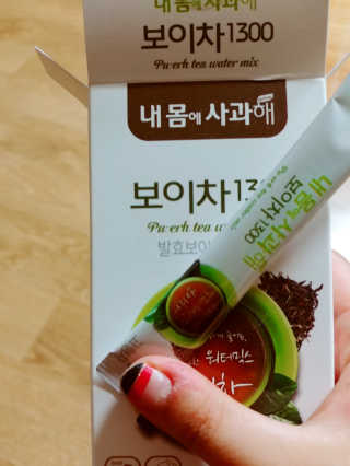 동해천사님이 올린 리뷰 사진 1