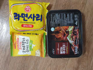 바담가 불타는 쭈꾸미 볶음 만찬 set — 4점을 준 리뷰어가 2019년 12월 올린 사용 사진
