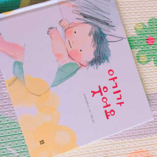 솔디님이 올린 리뷰 사진 1
