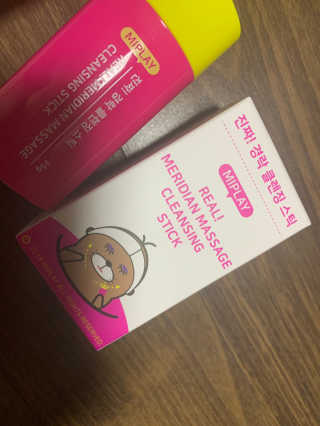 sue님이 올린 리뷰 사진 2