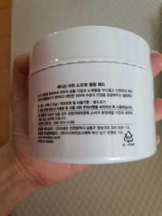 쮸동비님이 올린 리뷰 사진 3