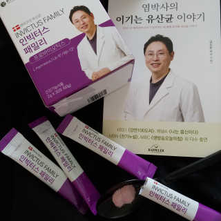 라블리님이 올린 리뷰 사진 3