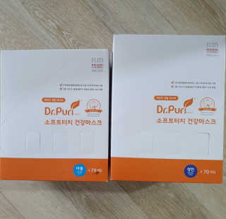 파랑텀블러님이 올린 리뷰 사진 2